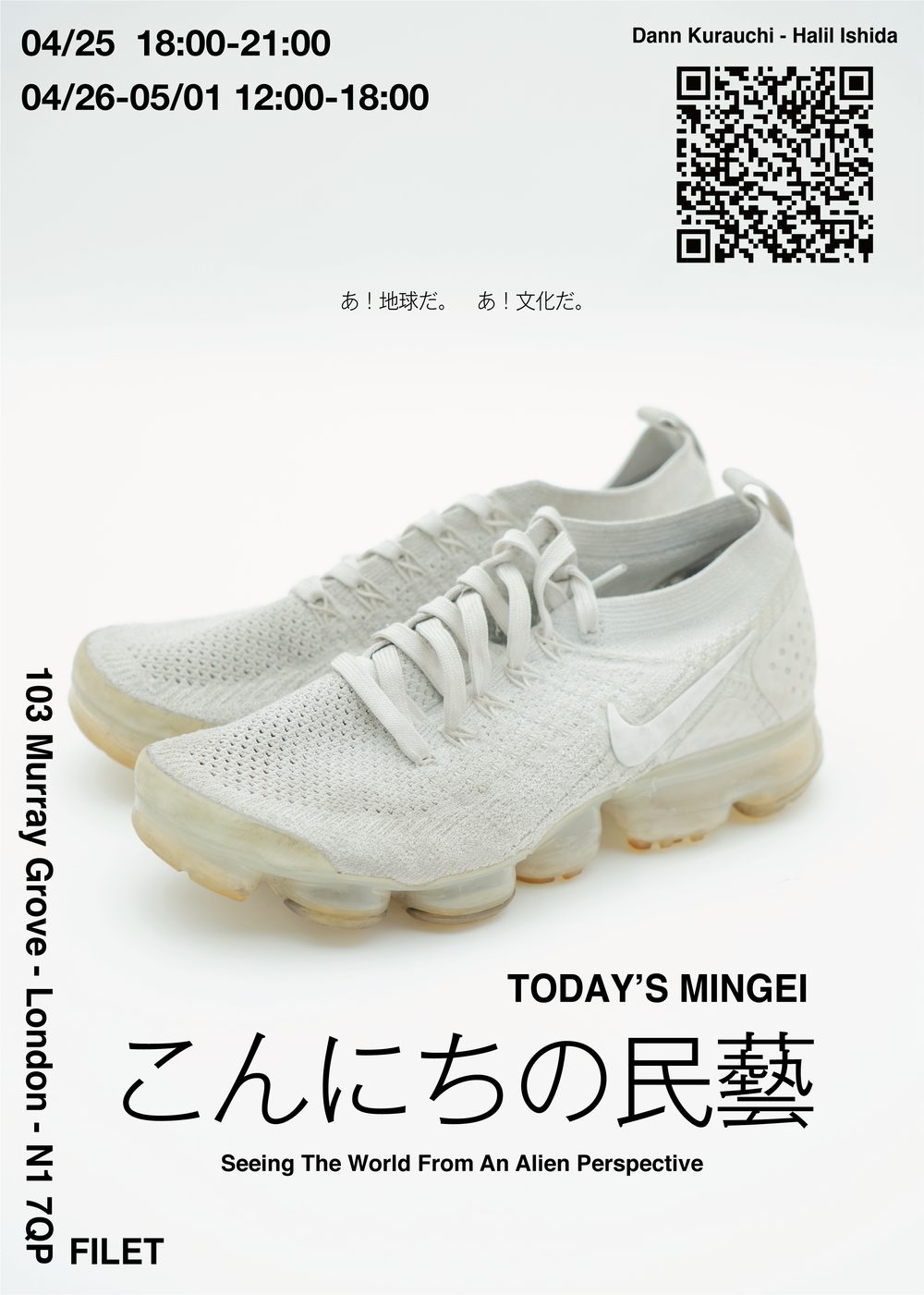 TODAY’S MINGEI